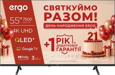 Телевізор Ergo QLED 55" 55JUQ7500