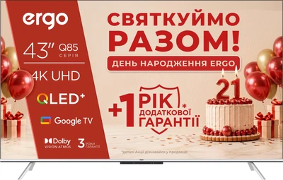 Телевізор Ergo QLED 43" 43JUQ85