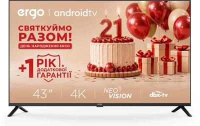 Телевізор Ergo 43" 43GUS6500