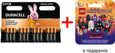 Набор Батарейки алкалиновые Duracell Basic AAA 1.5V LR03 12 шт + LEGO Minifigures Минифигурки Человек-паук: Сквозь Вселенную (9780267776368)