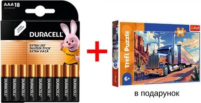 Набор Батарейки алкалиновые Duracell Basic AAA LR03 18 шт Trefl Пазлы "160" Грузовик на дороге (9780265713587)