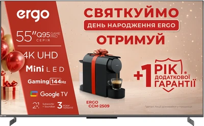 Телевізор Ergo MiniLED 55" 55MQ95