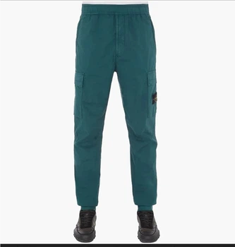 Штани Stone Island Pantalone Regular Taperedv 101531303 V0053 33