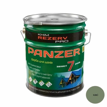 Краска для крыш Khimrezerv PRO Panzer хакі шелковистый мат 11кг 9.4 л