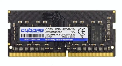 Оперативная память Cyborg DDR4 8GB 2666MHz SO-DIMM для ноутбука (CYB32D4S22/8)