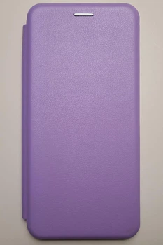 Чехол книжка Magnei для Xiaomi Redmi 9 на магните фиолетовый