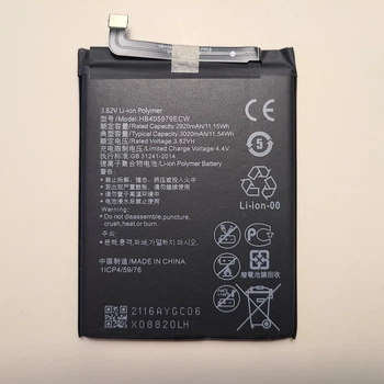 Батарея аккумулятор для Huawei Y6 2019 (HB405979ECW) Original