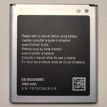 Батарея аккумулятор для Samsung Galaxy Grand Prime (G530) (EB-BG530CBE) Original PRC