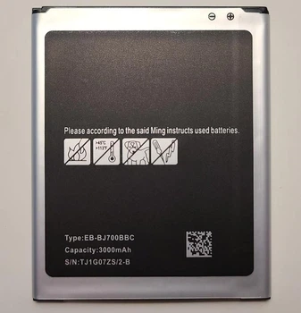 Батарея аккумулятор для Samsung Galaxy J7 Neo (J701) (EB-BJ700CBE) Original PRC
