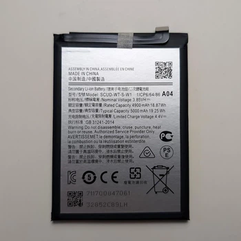 Батарея аккумулятор для Samsung Galaxy A04, A04e, A14 5G, A22 5G (SCUD-WT-S-W1) Original PRC