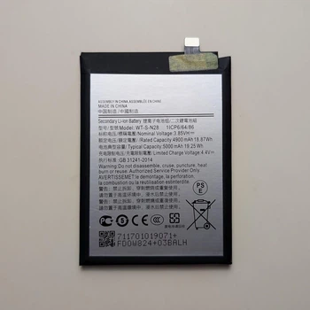 Батарея акумулятор для Samsung Galaxy A05 (WT-S-N28) Original PRC
