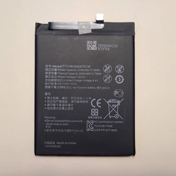 Батарея аккумулятор для Huawei P Smart Plus (HB356687ECW) Original