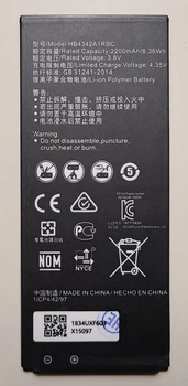 Батарея аккумулятор для Huawei Y5 II (CUN-U29) / Y6 / Honor 4A (HB4342A1RBC) Original