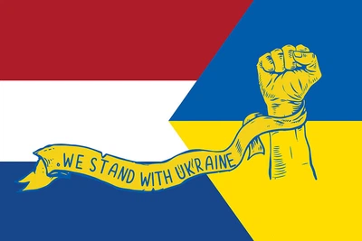 Флаг «Нидерланды вместе с Украиной. Stand with Ukraine» 105х70 см PromoZP