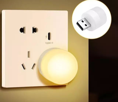 USB-лампа, Светильник, Светодиодная, Энергосберегающая 1 Вт ярк. 6500К