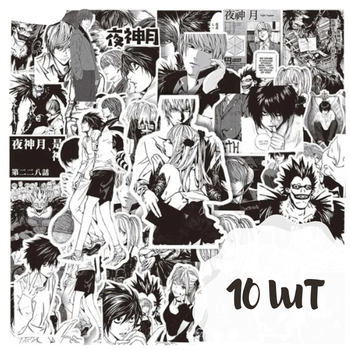Набор виниловых наклеек Тетрадь Смерти / Death Note - 10 шт. Наклейки для ноутбука, телефона и творчества