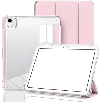 Чохол iPad Air 4/5 10.9"|Air 11" M2/M3|Pro 11" 2018-2022 Acrylic Clear Frame Transformer Pen Slot light pink