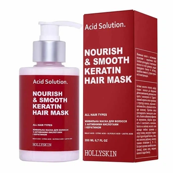 Живильна маска для волосся Hollyskin Acid Solution 200 мл