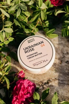 Крем-баттер для лица Ukrainian Rose Hydrating Cream Butter для эффективного увлажнения и питания кожи 120 мл