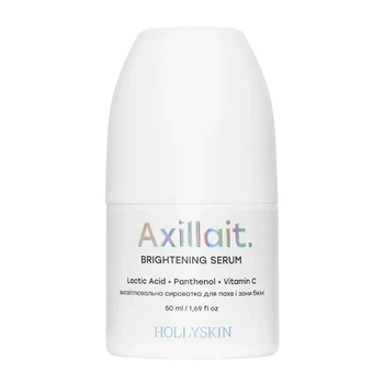 Осветительная сыворотка для подмышек и зоны бикини Hollyskin Axillait Brightening Serum 50 мл