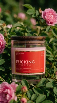 Соевая натуральная аромасвечка Ukrainian Rose Fucking Scented Candle 200 мл