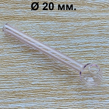 Стеклянная трубка для курения Pocketbowl Oil Pink 10 см./25 мм.