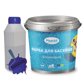 Фарба для басейну епоксидна двокомпонентна 1кг Plastall™ Синій