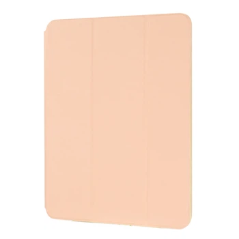 Захисний чохол Smart Case iPad Air 2 9.7 Rose Gold
