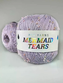 Пряжа бавовна з намистинками Pru Yarns Mermaid Tears. Бузковий