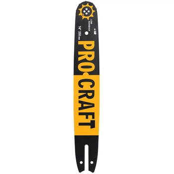 Шина 14 (35см) 50 ланок, 1,3 товщина, 3/8 крок. Picco PROCRAFT CH14-3/8P