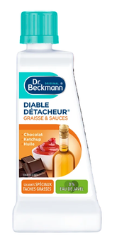 Пятновыводитель Dr. Beckmann Expert Stain Remover Жир и соусы, 50 мл