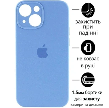 Чохол Silicone Premium case з захистом камери для iPhone 15 Full Camera Protective blue 9859