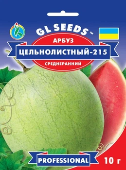 Кавун "Цільнолистовий" ТМ "GL Seeds" 10 г.