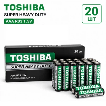 Батарейки Toshiba AAA R03 1.5V Super Heavy Duty, солевые, мизинчиковые, набор 20 шт