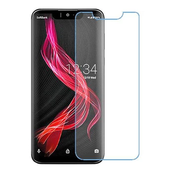 Защитное стекло Скрин Мобайл Sharp Aquos Zero нано стекла 9H 4 шт