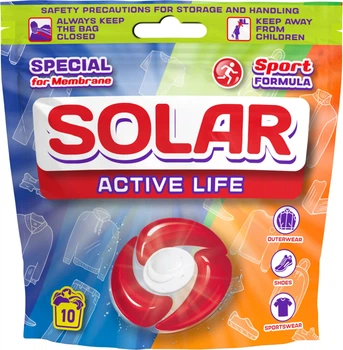 Капсули для прання мембранних тканин Solar Active life 10 шт (4820269930643)