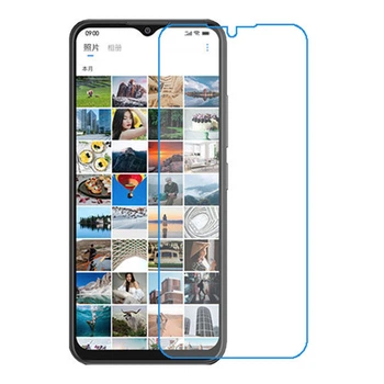 Защитное стекло Скрин Мобайл Coolpad Cool 20 нано стекла 9H 4 шт