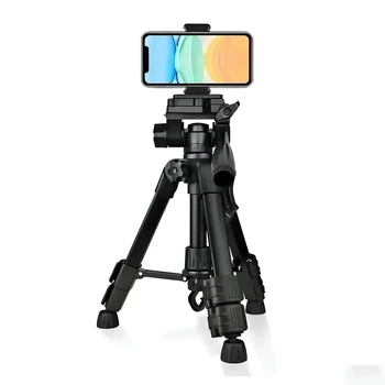 Штатив-трипод Tripod Stand Multifunctiona Neepho NP-610 0.65m