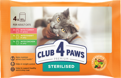 Набор влажного корма для взрослых кошек Club 4 Paws Премиум для стерилизованных С индейкой в соусе 85 г х 2 шт + С кроликом в желе 85 г + С курицей в желе 85 г 0.34 кг (B5682501)