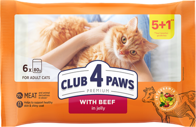 Промо-набор Упаковка влажного корма для взрослых кошек Club 4 Paws Премиум С говядиной в желе 80 г х 6 шт 0.48 кг (B2653511)