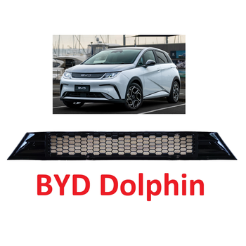 Решітка в передньому бампері GoodWay BYD Dolphin ( BGR-BYD-Dolphin-A )