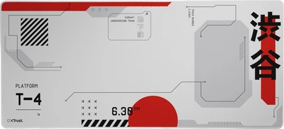 Podkładka pod myszkę Trust GXT 759 XXL Speed/Control Japan White (8713439257175)