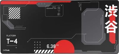 Ігрова поверхня Trust GXT 759 XXL Speed/Control Japan Black (8713439257168)