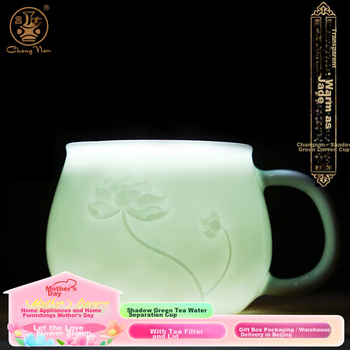 Керамічна чашка для чаю Changnan з фільтром та кришкою, чашка Jingdezhen Yingqing для дому та офісу, дизайн у формі серця лотоса в дзен-стилі