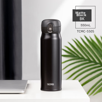 Термокружка THERMOS, большой объем 550 мл, изготовлена из нержавеющей стали, с вакуумной изоляцией, подарочная кружка с кнопкой, TCMC-550S BK