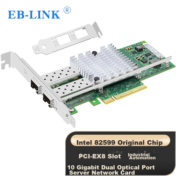 Мережева карта EB-LINK Intel 82599 Chip PCI-E X8 10G з двома портами та оптоволоконним портом X520-DA2 SFP+, мережевий адаптер сервера з оптичним портом E10G42BF