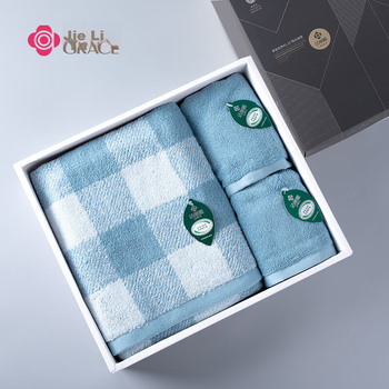 Набір із трьох рушників Grace Pure Cotton Towel and Bath Room Shoulders, абсорбуючий, унісекс, подарунковий набір для чоловіків та жінок, спортивний (з сумкою для перенесення в комплекті)