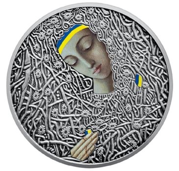 Колекційна срібна монета "Пробудження - Іван Марчук - Пльонтанізм" 31,1 г 2024 рік