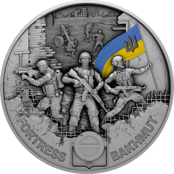 Колекційна срібна монета "Фортеця Бахмут" 62,2 г 2023 рік