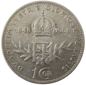 Колекційна срібна монета “1 крона” 5 г 1908 рік
